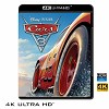(優惠4K UHD) 汽車總動員3-閃電再起 Cars 3 (2017) 4KUHD