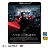 (優惠4K UHD) 天使與魔鬼 Angels and Demons (2009) 4KUHD