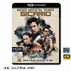 (優惠4K UHD) 怒火邊界 Sicario (2015) 4KUHD