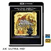 (優惠4K UHD) 魔水晶 The Dark Crystal (1982) 4KUHD