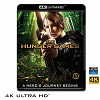 (優惠4K UHD)  飢餓遊戲 The Hunger Games (2012) 4KUHD