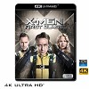 (優惠4K UHD) X戰警：第一戰 X-Men: First Class (2011) 4KUHD