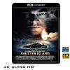(優惠4K UHD) 隔離島 Shutter Island (2009) 4KUHD