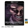 (優惠4K UHD) 國定殺戮日 The Purge (2013) 4KUHD