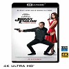 (優惠4K UHD) 凸搥特派員：三度出擊 Johnny English Strikes Again (2018) 4KUHD