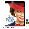 (優惠4K UHD) 愛‧滿人間 Mary Poppins Returns (2018) 4KUHD