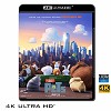 (優惠4K UHD) 寵物當家 The Secret Life of Pets (2016) 4KUHD
