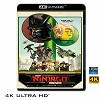 (優惠4K UHD) 樂高旋風忍者電影 The Lego Ninjago Movie (2017) 4KUHD