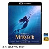 (優惠4K UHD) 小美人魚 The little mermaid (1989) 4KUHD