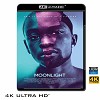 (優惠4K UHD) 月光下的藍色男孩 Moonlight (2016) 4KUHD
