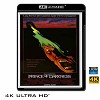 (優惠4K UHD) 沉睡百萬年 Prince Of Darkness (1987) 4KUHD
