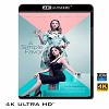 (優惠4K UHD) 失蹤網紅 A Simple Favor (2018) 4KUHD