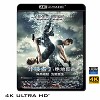 (優惠4K UHD) 分歧者2:叛亂者 Divergent Series:Insurgent (2015) 4KUHD