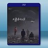 大象席地而坐 (2018) 藍光25G