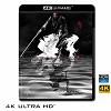 (優惠4K UHD) 影 (2018) 4KUHD