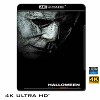 (優惠4K UHD) 月光光新慌慌 Halloween (2018) 4KUHD