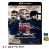(優惠4K UHD) 河流如血 River Runs Red (2018) 4KUHD