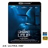 (優惠4K UHD) 狼之歌 Le chant du loup (2019) 4KUHD