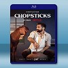 尋車奇遇 Chopsticks <印度> (2019) 藍光25G