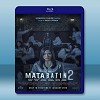 第三隻眼 2 Mata Batin 2  <印尼> (2019) 藍光25G