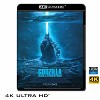 (優惠4K UHD) 哥吉拉II怪獸之王 Godzilla: King of the Monsters (2019) 4KUHD
