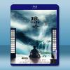  琅琊榜 [9碟] (2015) 藍光25G