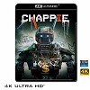 (優惠4K UHD) 成人世界 Chappie (2015) 4KUHD