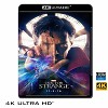 (優惠4K UHD) 奇異博士 Doctor Strange (2016) 4KUHD