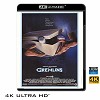 (優惠4K UHD) 小精靈 Gremlins (1984) 4KUHD