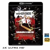 (優惠4K UHD) 活人甡吃 Shaun of the Dead (2004) 4KUHD