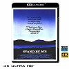 (優惠4K UHD) 站在我這邊 Stand by Me (1986) 4KUHD
