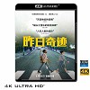 (優惠4K UHD) 靠譜歌王 Yesterday (2019) 4KUHD