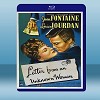 一封陌生女子的來信 Letter from an Unknown Woman 【1948】 藍光25G