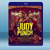 朱迪與潘趣 Judy and Punch 【2019】 藍光25G