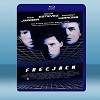 雷霆穿梭人 Freejack 【1992】 藍光25G
