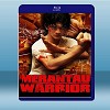 街頭拳霸 Merantau (2009) 藍光影片25G