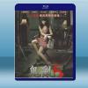  鬼亂5 <泰> (2009) 藍光25G