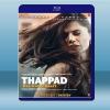  耳光 Thappad (2020) 藍光25G