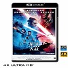 (優惠4K UHD) STAR WARS：天行者的崛起 Star Wars: The Rise of Skywalker (2019) 4KUHD