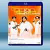  新英雄本色 (鄭伊健/劉青雲) (1994) 藍光25G