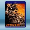  鐵甲狂猴1之亡命雷霆 (2020) 藍光25G