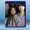  道熙呀 <韓> (2014) 藍光25G