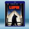  亞森‧羅賓 Lupin (2碟) (2020) 藍光25G