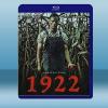  1922 (2017) 藍光25G