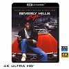 (優惠4K UHD) 比佛利山超級警探 Beverly Hills Cop (1984) 4KUHD