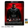 (優惠4K UHD) 刀鋒戰士 Blade (1998) 4KUHD