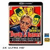 (優惠4K UHD) 賊博士 The Ladykillers (1955) 4KUHD