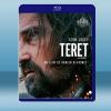  潛行蒼茫大地/裝載物 Teret (2018) 藍光25G