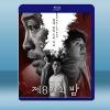  第八天之夜 (韓) (2021) 藍光25G
