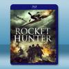 火箭獵人 Rocket Hunter (2020) 藍光25G